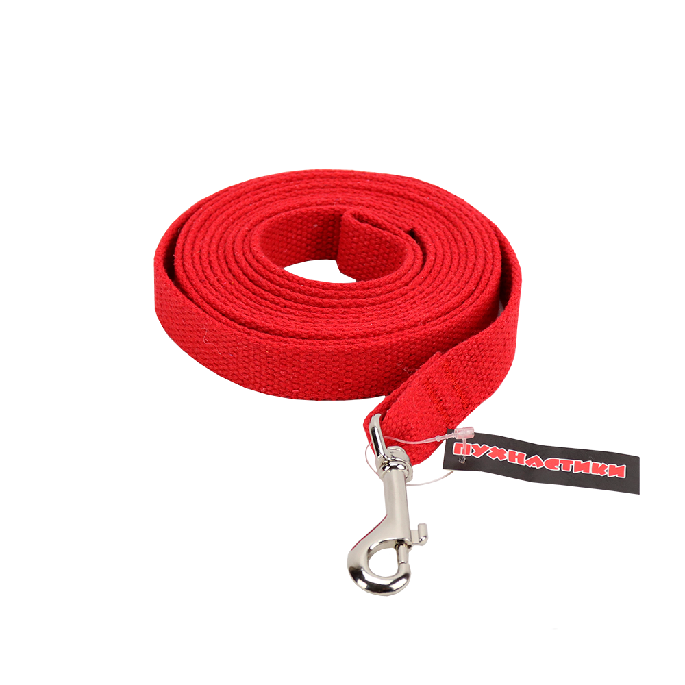 Canvas dog leash Puhsystyk red 20×3 m