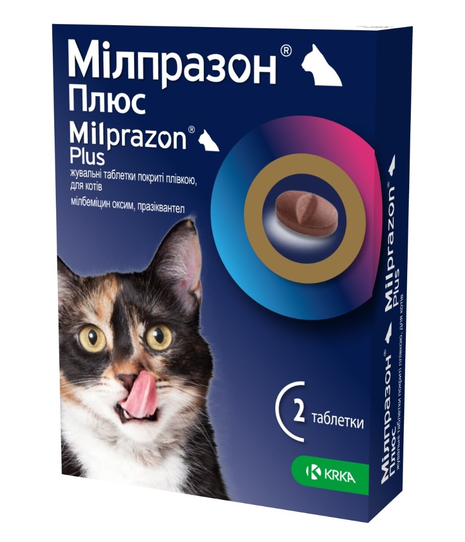 Milprazon PLUS Cat 2-8 kg Tablets KRKA #2