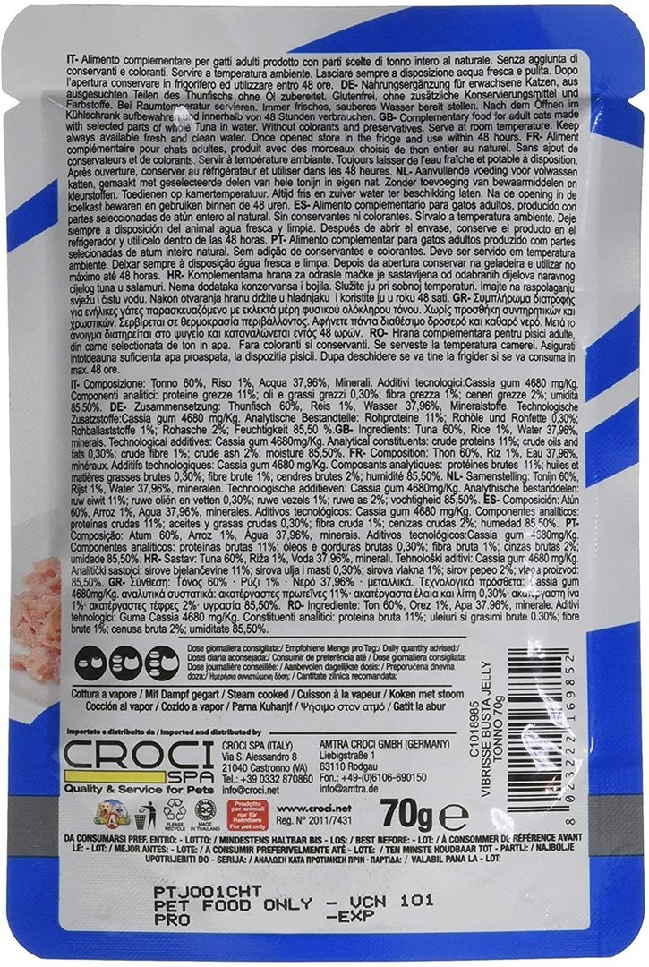 VIBRISSE Jelly - Tuna Chunks in Jelly for Cats, 70g