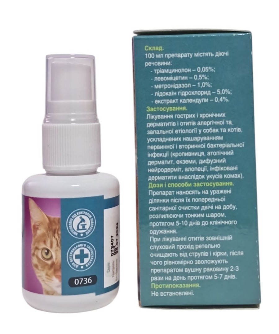 O.L.KAR. antiparasitic spray for cats and dogs 30 ml
